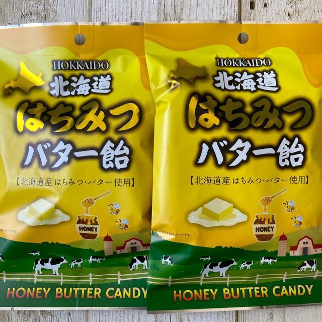 北海道 はちみつバター飴 60g 2袋セット 北海道産はちみつバター使用 < グルメ/ドリンク  北海道 はちみつバター飴 60g 2袋セット 北海道産はちみつバター使用  < グルメ/ドリンクの