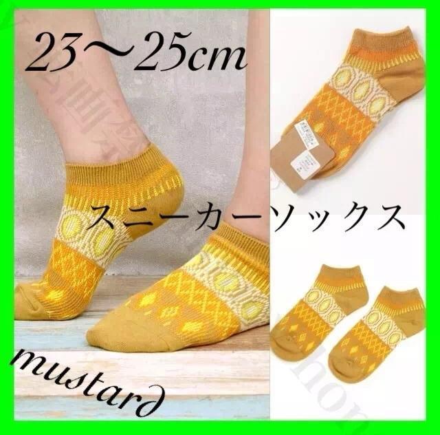 ``JJyVigpzXj[J[\bNX}X^[hCG[ FFt[ 23`25cm   uh 