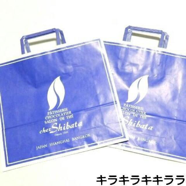 【chez Shibata/シェ・シバタ】《New》プレゼント等を入れて……★紙袋/ショップ袋/ショッパー<2枚セット> < 女性ファッション 【chez Shibata/シェ・シバタ】《New》プレゼント等を入れて……★紙袋/ショップ袋/ショッパー<2枚セット> < 女性ファッションの
