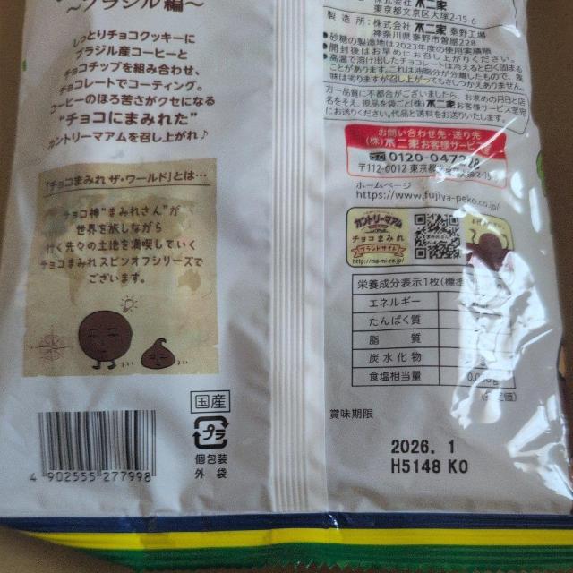 1134~iz[pCAJg[}AA3 y퉷zzyO1Z`؂ꍫz