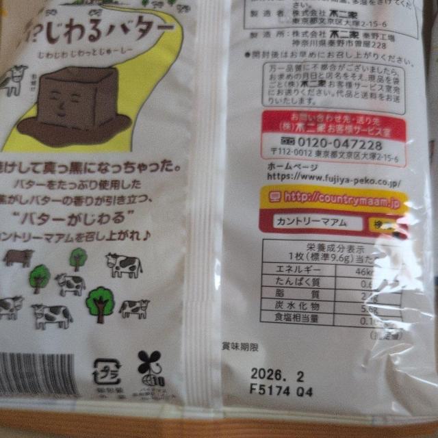 1134~iz[pCAJg[}AA3 y퉷zzyO1Z`؂ꍫz