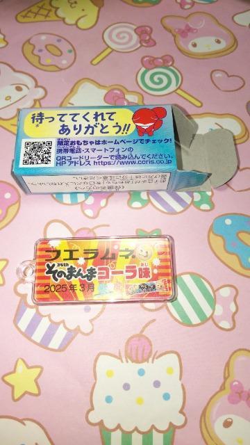 フエラムネミニチュアおもちゃそのまんまコーラおまけ食玩 < ホビー  フエラムネミニチュアおもちゃそのまんまコーラおまけ食玩 < ホビーの