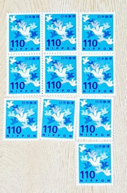 キャンペーンにも\(^o^)/送料込み★未使用切手1100円分★110円×10枚【C】★お安く出品(^-^)★ポイント消化にも < ホビー  キャンペーンにも\(^o^)/送料込み★未使用切手1100円分★110円×10枚【C】★お安く出品(^-^)★ポイント消化にも  < ホビーの
