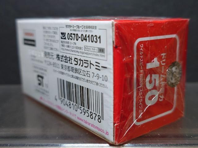 h[g~JPTOChXs[hamqRSXJCCfs-qJi  zr[ 