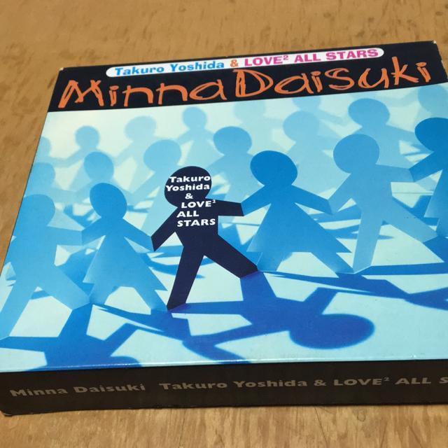 吉田拓郎 みんな大好き < タレントグッズ 吉田拓郎 みんな大好き < タレントグッズの