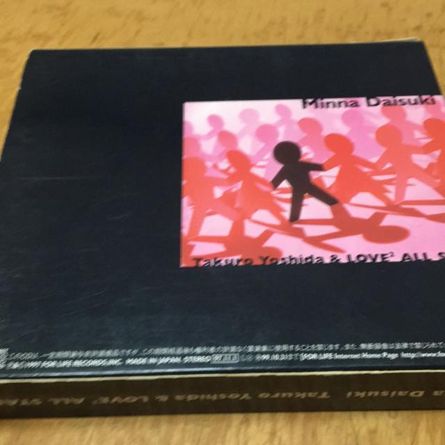 吉田拓郎 みんな大好き < タレントグッズ 吉田拓郎 みんな大好き < タレントグッズの