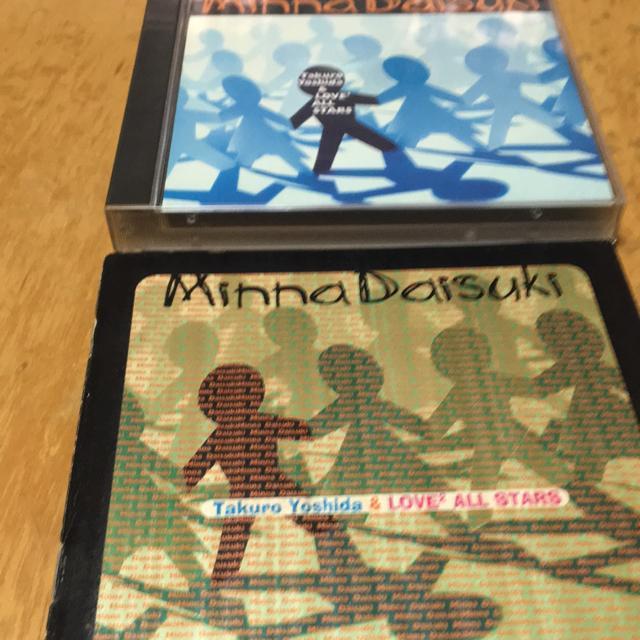 吉田拓郎 みんな大好き < タレントグッズ 吉田拓郎 みんな大好き < タレントグッズの