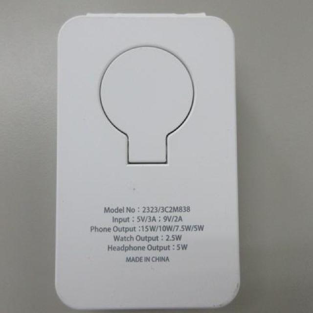 3in1CX`[W[ iԁF 2323-3C2M838 zCg 3C  Ɠd/AV 