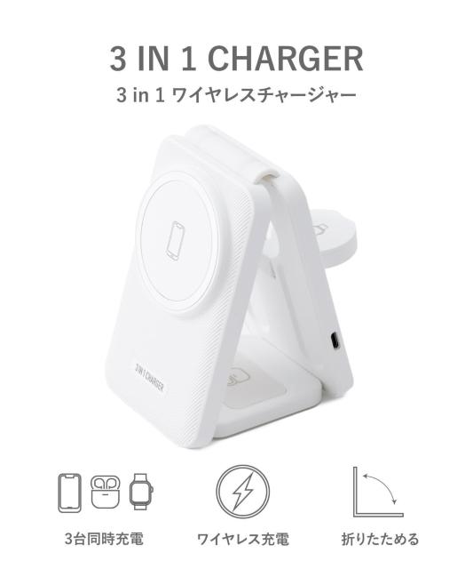3in1CX`[W[ iԁF 2323-3C2M838 zCg 3C  Ɠd/AV 