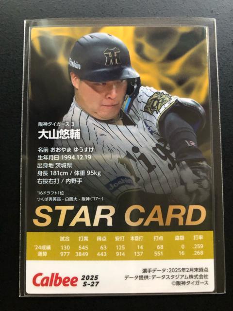 QOQTJr[싅 2e/r-QVE_^CK[XERImX^[J|hn  g[fBOJ[h 