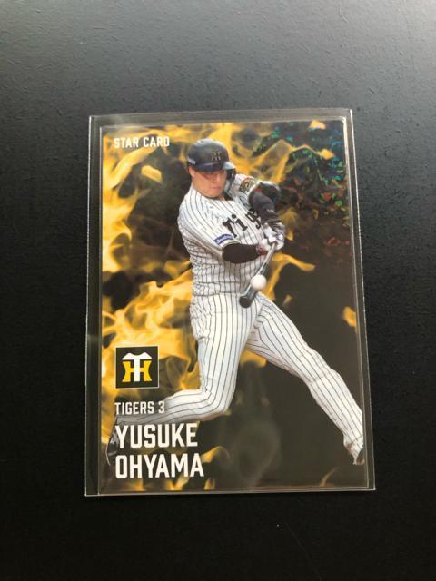 QOQTJr[싅 2e/r-QVE_^CK[XERImX^[J|hn  g[fBOJ[h 