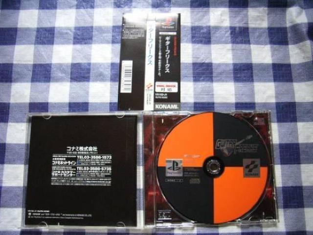 PS ギターフリークス 帯 攻略本セット 公式ガイド Guitar Freaks Strategy Official Guide < ゲーム本体/ソフト PS ギターフリークス 帯 攻略本セット 公式ガイド Guitar Freaks Strategy Official Guide < ゲーム本体/ソフトの