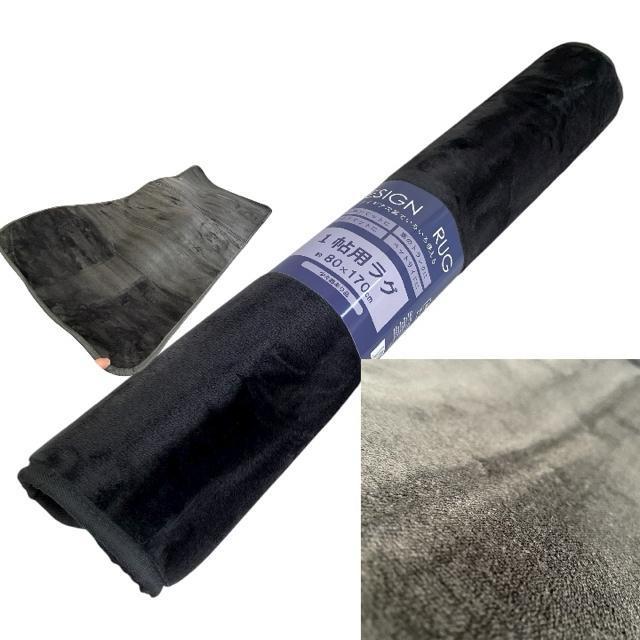 目玉商品☆フランネル一帖ラグ☆80×170cm < インテリア/ライフ 目玉商品☆フランネル一帖ラグ☆80×170cm < インテリア/ライフの