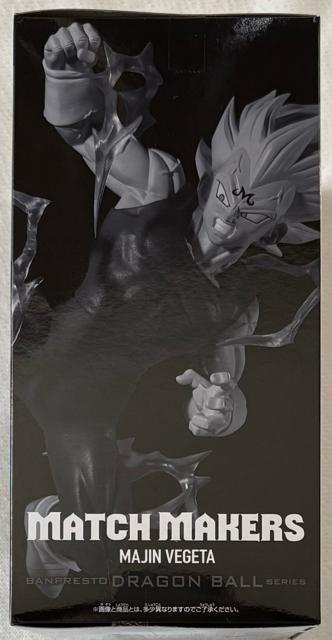 hS{[Z MATCH MAKERS lxW[^  Aj/R~bN/LN^[ 