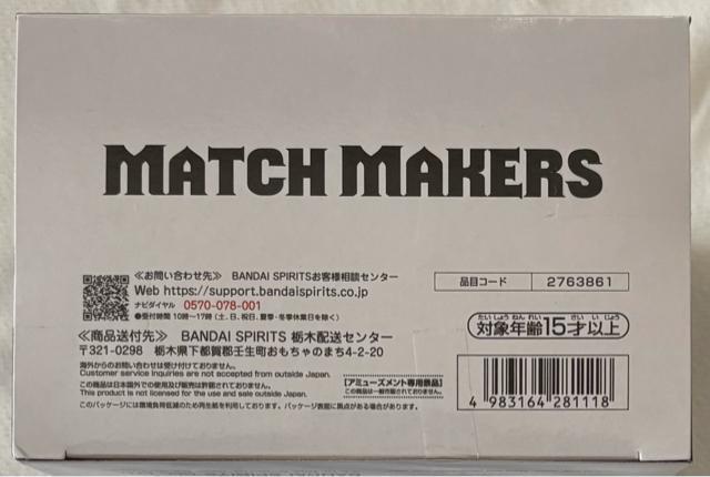 hS{[Z MATCH MAKERS lxW[^  Aj/R~bN/LN^[ 