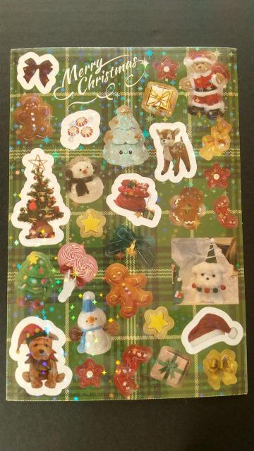 AXmas@LL@V[V[g@P   CeA/Ct 