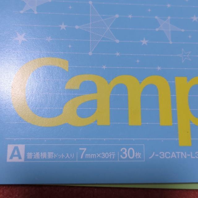 Campusm[g@A@2  CeA/Ct 