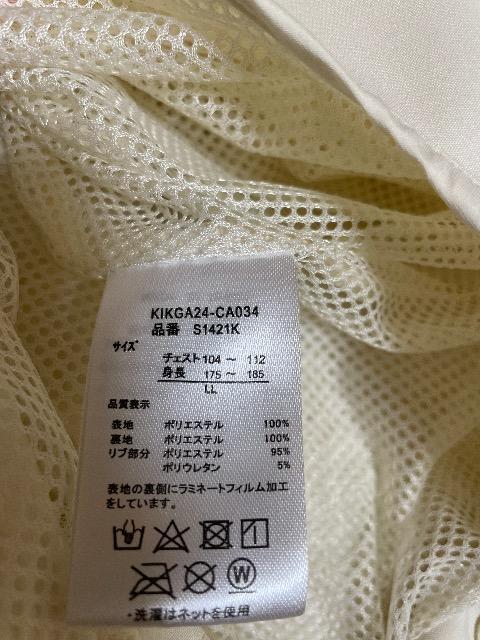 新品未使用:メンズ:薄手ジャンパー < 男性ファッション 新品未使用:メンズ:薄手ジャンパー < 男性ファッションの