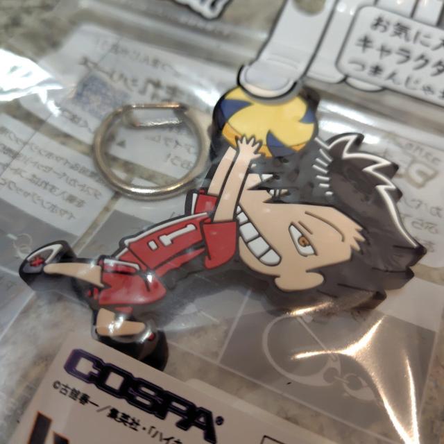 送料無料!ハイキュー!! 黒尾鉄朗 つままれ ユニフォームVer キーホルダー マスコット < アニメ/コミック/キャラクター 送料無料!ハイキュー!! 黒尾鉄朗 つままれ ユニフォームVer キーホルダー マスコット < アニメ/コミック/キャラクターの