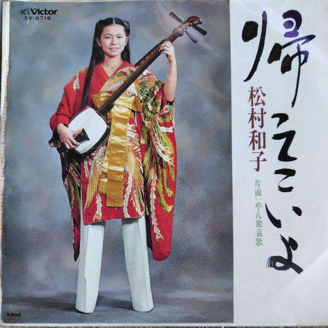 �����a�q�@�V���O�����R�[�h�@�A���Ă�����  �� CD/DVD/�r�f�I�� 