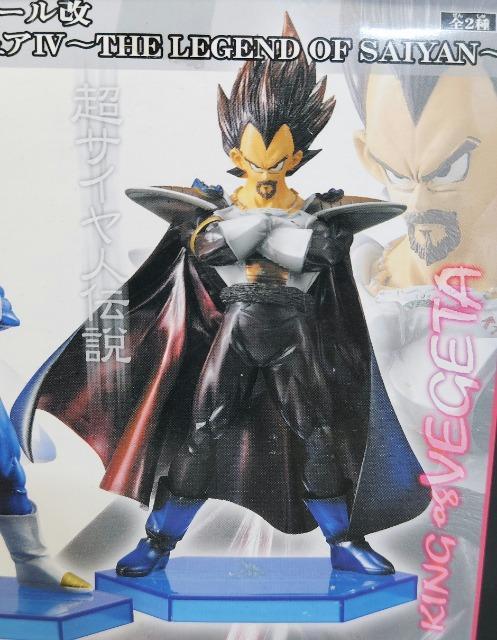 DRAGON BALL ドラゴンボール DXフィギュアIV LEGEND OF SAIYAN ベジータ王 フィギュア < アニメ/コミック/キャラクター DRAGON BALL ドラゴンボール DXフィギュアIV LEGEND OF SAIYAN ベジータ王 フィギュア < アニメ/コミック/キャラクターの