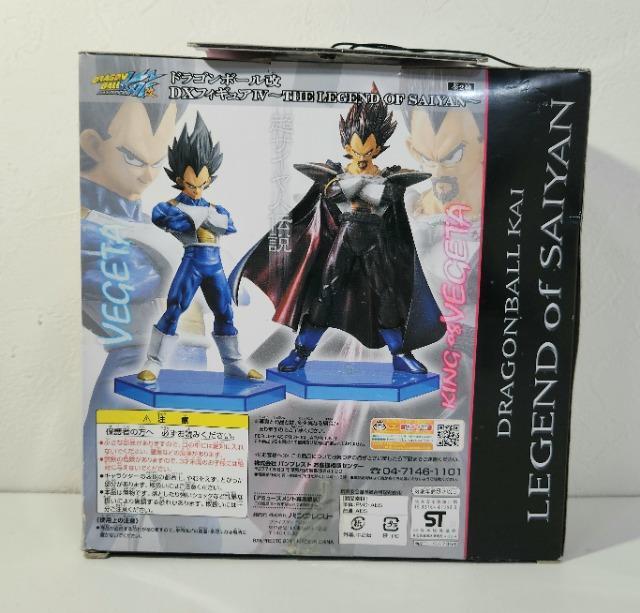 DRAGON BALL ドラゴンボール DXフィギュアIV LEGEND OF SAIYAN ベジータ王 フィギュア < アニメ/コミック/キャラクター DRAGON BALL ドラゴンボール DXフィギュアIV LEGEND OF SAIYAN ベジータ王 フィギュア < アニメ/コミック/キャラクターの
