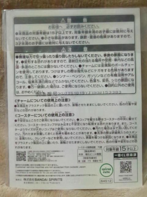 ���������큡��Ԃ����`�݂�ȂŃ��[�����`G�܃��o�[�R���N�V������