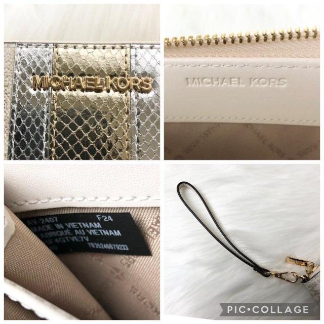 �y���g�p�z�}�C�P���R�[�X �����z �W�F�b�g �Z�b�g �g���x�� �R���`�l���^�� �E�H���b�g MK�V�O�l�`���[ �� �u�����h�� 