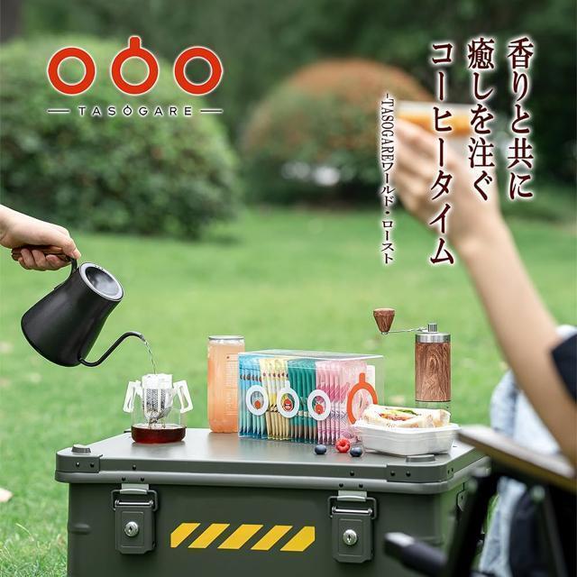 TASOGARE ���[���h���[�X�g �h���b�v�R�[�q�[ 4��Z�b�g ������悤�ɖ��키���E�̃R�[�q�[ 8g�~24�܁{�M�t�g1�ܓ� �� �O����/�h�����N�� 