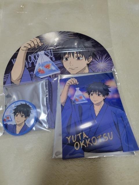 �����J�� ��p����0 ���� �ʃo�b�W �u���}�C�h ������@�A�j���C�g�t�F�A  �� �A�j��/�R�~�b�N/�L�����N�^�[�� 