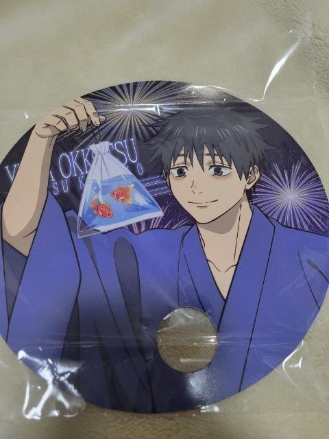 �����J�� ��p����0 ���� �ʃo�b�W �u���}�C�h ������@�A�j���C�g�t�F�A �� �A�j��/�R�~�b�N/�L�����N�^�[�� 