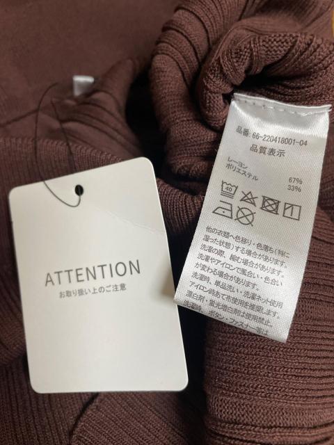 茶色 リブニットロングスカート レーヨン混 タイト シンプル < 女性ファッション 茶色 リブニットロングスカート レーヨン混 タイト シンプル < 女性ファッションの