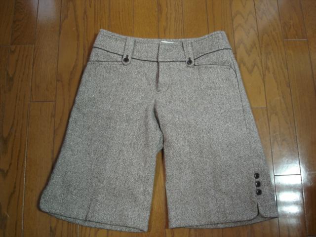 �����F�[���_���X�@Vert Dense �@�c�B�[�h�n�[�t�p���c���������i�I  �� �u�����h�� 