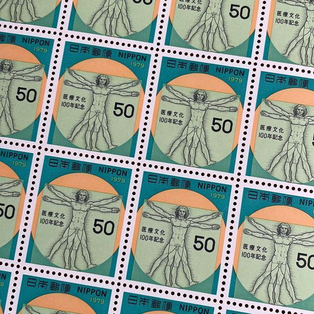 285���������L�O�؎�1000�~��(50�~�؎�)  �� �z�r�[�� 