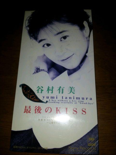 JLŌKISSCDVOisecondloveZԎ̗   ^gObY 