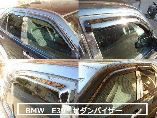 ARROW'S ドアバイザー/サイドバイザー E39 < 自動車/バイク ARROW'S ドアバイザー/サイドバイザー E39 < 自動車/バイク