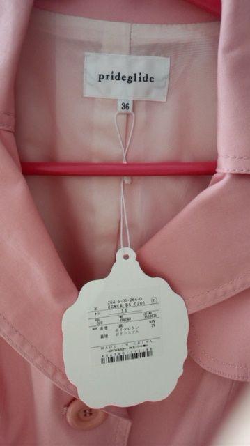☆新品☆prideglideのピンクコート☆ < ブランド ☆新品☆prideglideのピンクコート☆ < ブランドの