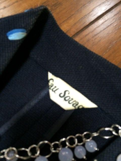 yizXZ㎿OX[cTCY11  t@bV 