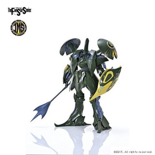 FSS ボークス IMS 1/144 A・トール BS < ホビー  FSS ボークス IMS 1/144 A・トール BS  < ホビーの