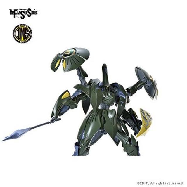 FSS ボークス IMS 1/144 A・トール BS < ホビー  FSS ボークス IMS 1/144 A・トール BS < ホビーの