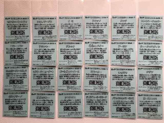 s[X}RN^[V[ V S24 tRv  zr[ 