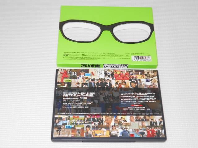 DVDvf[X vVI `v^[Xgt  CD/DVD/rfI 