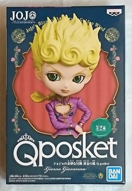 ジョジョの奇妙な冒険 黄金の風 Q posket Giorno Giovanna A ジョルノ ジョバァーナ < アニメ/コミック/キャラクター ジョジョの奇妙な冒険 黄金の風 Q posket Giorno Giovanna A ジョルノ ジョバァーナ < アニメ/コミック/キャラクターの