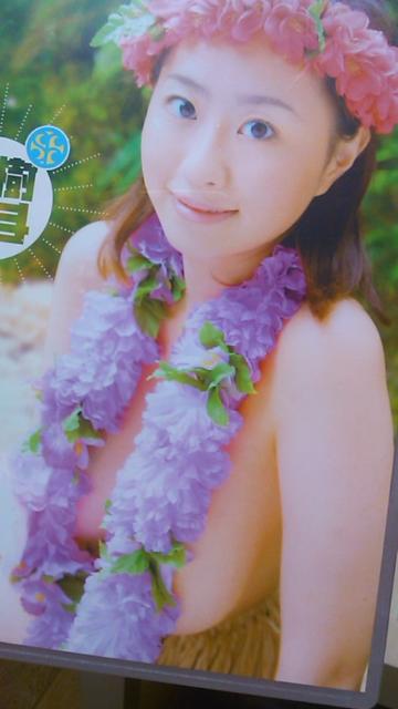 送料込み・水樹たま・未開封DVD〜SWINUTION・送料込み < タレントグッズ  送料込み・水樹たま・未開封DVD〜SWINUTION・送料込み  < タレントグッズの