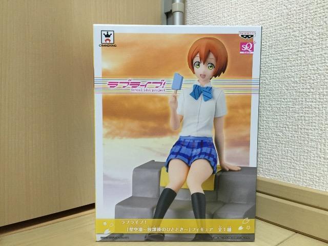ラブライブ!『星空凛〜放課後のひととき〜』フィギュア 全1種 < アニメ/コミック/キャラクター ラブライブ!『星空凛〜放課後のひととき〜』フィギュア 全1種 < アニメ/コミック/キャラクターの