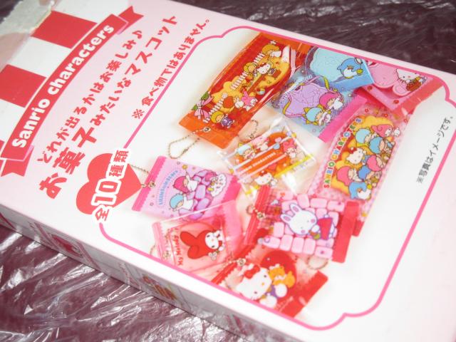 未使用☆ハローキティ*お菓子みたいなマスコット*キーホルダー < おもちゃ  未使用☆ハローキティ*お菓子みたいなマスコット*キーホルダー < おもちゃの