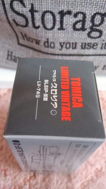 トミカ リミテッドヴィンテージ プリンス グロリア BLSIP V型 未開封 新品 限定 < ホビー  トミカ リミテッドヴィンテージ プリンス グロリア BLSIP V型 未開封 新品 限定 < ホビーの