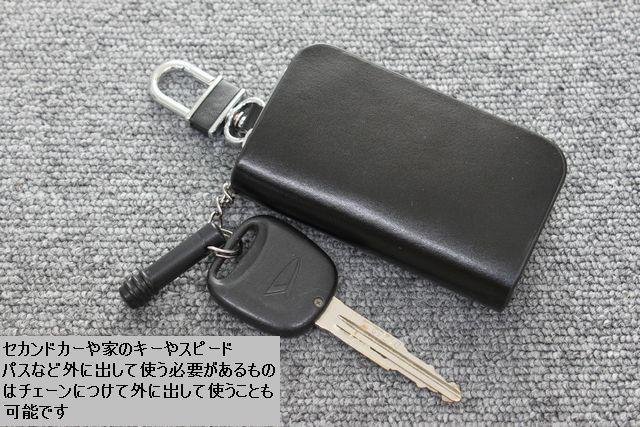スマートキーケース カバー type1  インテリジェントキー < 自動車/バイク スマートキーケース カバー type1  インテリジェントキー < 自動車/バイク