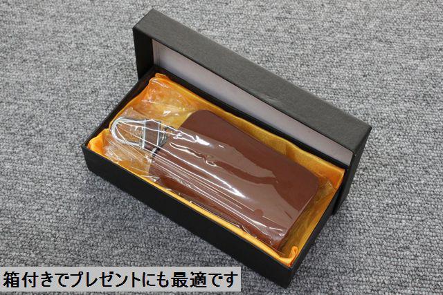 スマートキーケース カバー type1  インテリジェントキー < 自動車/バイク スマートキーケース カバー type1  インテリジェントキー < 自動車/バイク