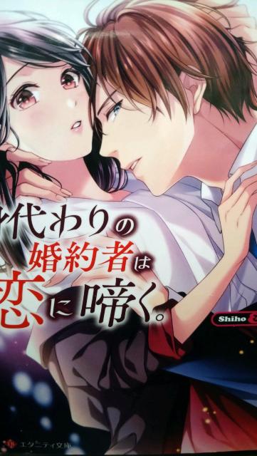 g̍҂͗ɚeȂ񂫂ȂG^jeB   {/G 